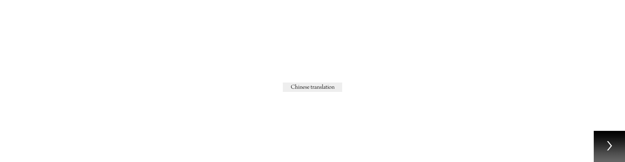 bnr_translation_cover02